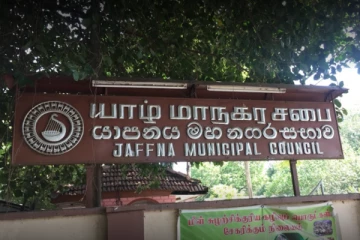 சர்ச்சையில் சிக்கிய யாழ்.மாநகரசபை ஆணையாளர்!