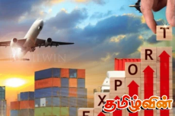 ஏற்றுமதி வருமானம் அதிகரிப்பு