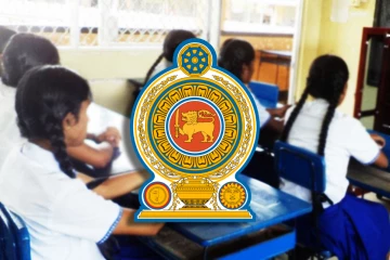 புதிய கல்வி சீர்திருத்தம் தொடர்பில் வெளியான தகவல்