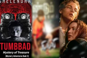 இந்தியாவில் ரீ-ரிலீஸில் வசூல் வேட்டை ஆடிய படங்கள்!! ஒரேவொரு தமிழ் படம் தான்