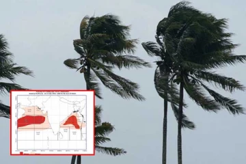 காலநிலை குறித்து விடுக்கப்பட்டுள்ள எச்சரிக்கை