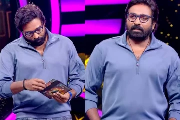 இந்தவாரமும் டபுள் எவிக்‌ஷன்!! அன்ஷிதாவை தொடர்ந்து பிக்பாஸ் 8க்கு பாய் சொன்னது இவர்தான்!!