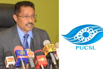 විදුලි බිල් ගාස්තු වල යලිත් වෙනසක්