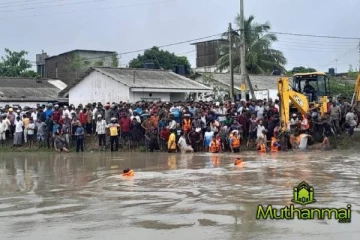 அம்பாறை - சாய்ந்தமருது பகுதியில் வெள்ள நீரில் மூழ்கி மூவர் பலி