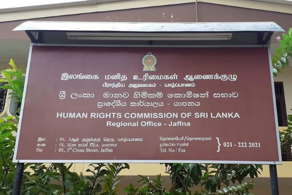 யாழில் மாணவன் கொடுத்த முறைப்பாடு ; 18 குடும்பங்களுக்கு 25 ஆயிரம் ரூபா! | Jaffna Student Complaint 25 Thousand Rs 18Families யாழில் மாணவன் கொடுத்த முறைப்பாடு ; 18 குடும்பங்களுக்கு 25 ஆயிரம் ரூபா! | Jaffna Student Complaint 25 Thousand Rs 18Families