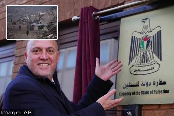 லண்டனில் பாலஸ்தீன நாட்டின் அதிகாரப்பூர்வ தூதரகம் திறப்பு | Palestine Embassy Opened In London Officially