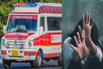 ஆம்புலன்ஸில் நோயாளி மனைவிக்கு பாலியல் தொல்லை - கணவர் உயிரிழப்பு