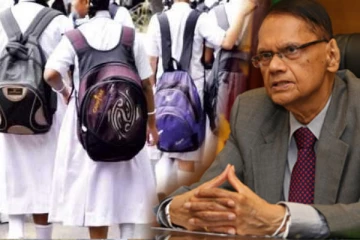 பாடசாலைகளை மீள திறக்கும் திகதி தொடர்பில் கல்வி அமைச்சர் வெளியிட்டுள்ள தகவல்