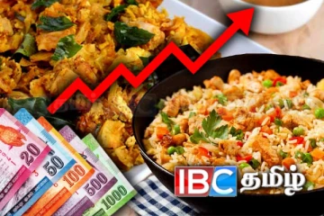 நள்ளிரவு முதல் அதிரடியாக அதிகரிக்கும் ஹோட்டல் உணவுப் பொருட்களின் விலை