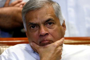 கட்சித் தலைவர்களுக்கு அவசர அழைப்பு விடுத்த ரணில்