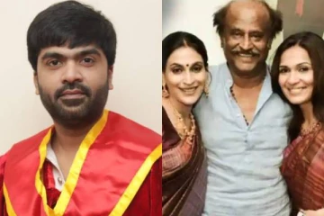 டாக்டர் பட்டம் பெற்ற சிம்புவிற்கு வாழ்த்து தெரிவித்த ரஜினியின் மகள் !