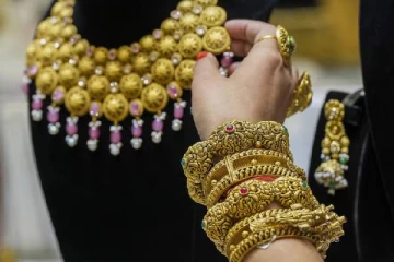 ஏறிய வேகத்தில் அப்படியே சரிந்த தங்கம் விலை - எவ்வளவு பாருங்க..