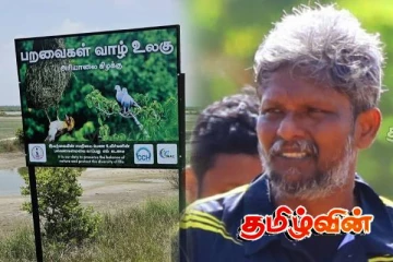 யாழில் முறையற்ற கழிவகற்றல்: விடுக்கப்பட்டுள்ள எச்சரிக்கை