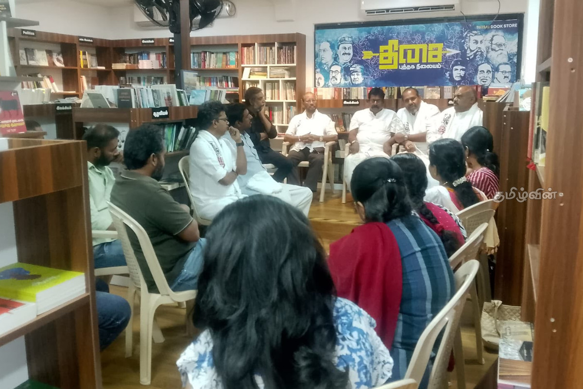 தமிழக மே 17 இயக்க ஒருங்கிணைப்பாளருடன் தமிழ்த் தேசியப் பேரவை முக்கிய சந்திப்பு | Tamil National Council Holds Important Meeting தமிழக மே 17 இயக்க ஒருங்கிணைப்பாளருடன் தமிழ்த் தேசியப் பேரவை முக்கிய சந்திப்பு | Tamil National Council Holds Important Meeting