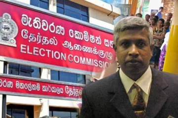 பொது மக்களுக்கு தேர்தல் ஆணையாளர் நாயகம் விடுத்துள்ள முக்கிய அறிவிப்பு