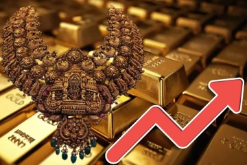 மத்திய கிழக்கு போரால் உலகச் சந்தையில் தங்க விலையில் ஏற்பட்டுள்ள அதிரடி மாற்றம்