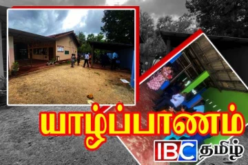 யாழில் இடைதங்கல் முகாம்களுக்கு மனித உரிமைகள் ஆணைக்குழு விஜயம்