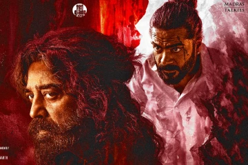 ரிலீஸ் தேதியுடன் வெளிவந்த கமல் ஹாசனின் தக் லைஃப் படத்தின் டீசர்.. இதோ
