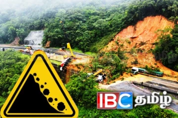 நான்கு மாவட்டங்களுக்கு மண்சரிவு சிவப்பு எச்சரிக்கை