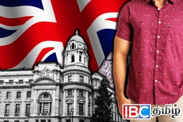 பிரித்தானியாவில் இலங்கைத் தமிழருக்கு கிடைத்த அதிர்ஷ்டம்