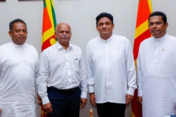 ஐக்கிய மக்கள் சக்தியில் இணைந்த முன்னாள் நாடாளுமன்ற உறுப்பினர்