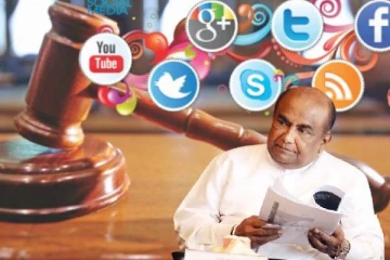 நிகழ்நிலைப் பாதுகாப்புச் சட்டமூலம் : சபாநாயகருக்கு மனித உரிமை ஆணைக்குழு கடிதம்