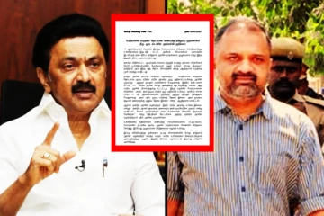பேரறிவாளன் விடுதலையென்பது வரலாற்றில் இடம்பெறத்தக்க தீர்ப்பு! மு.க.ஸ்டாலின் அறிக்கை
