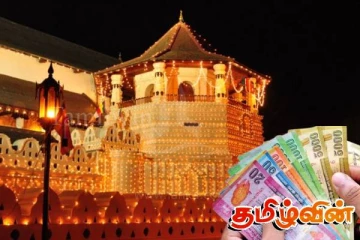 புனித தந்த தாதுவை வரிசையின்றி பார்வையிட பெருந்தொகை அறவிடும் பௌத்த பீடங்கள்