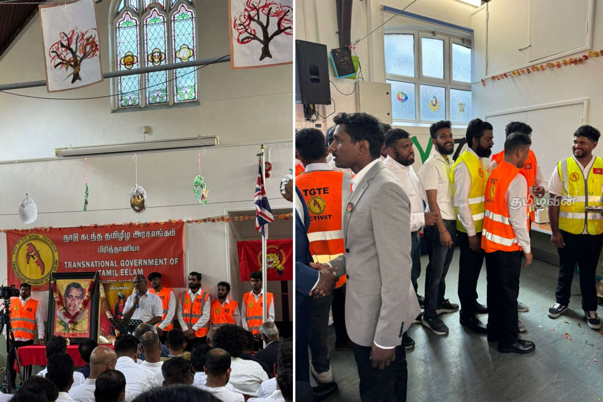 பிரித்தானியாவில் தியாக தீபம் அன்னை பூபதியின் 38 ஆவது ஆண்டு நினைவேந்தல் அனுஸ்டிப்பு | 38Th Anniversary Mother Bhupathi In Britain