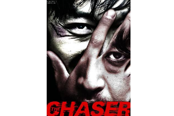 இதயம் பலவீனமானவர்கள் இந்த படங்களை எல்லாம் பார்க்காதீங்க... | Thiller Films Sug இதயம் பலவீனமானவர்கள் இந்த படங்களை எல்லாம் பார்க்காதீங்க... | Thiller Films Sug