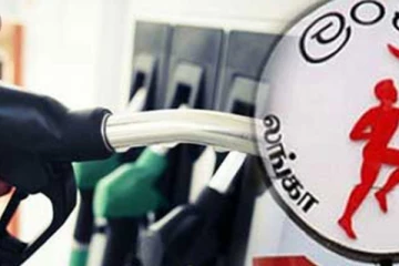 තෙල් සම්බන්ධයෙන් සිපෙට්කෝ කියන කතාව..