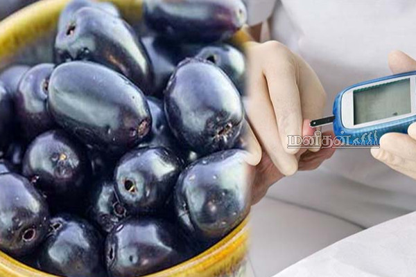நீரிழிவு நோயை ஓட ஒட விரட்டும் ஒரே ஒரு பழம்! விதையை தூக்கி வீசிறாதீங்க | Jamun Fruit Diabetes Benefits In Tamil