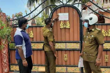 இன்று முதல் நாடளாவிய ரீதியில் செயற்பாட்டிற்கு வரும் சுகாதார அமைச்சின் தீர்மானம்