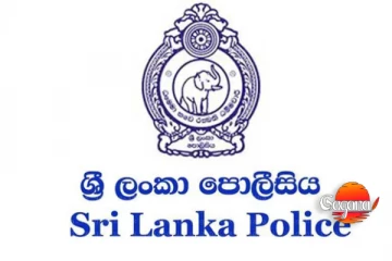 මාලිමා මන්ත්‍රී පොලිස් නිලධාරියාට පහරදුන් බව කියන කතාවේ තවත් කොටසක් එළියට - පොලීසියෙන් විශේෂ නිවේදනයක්