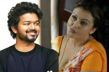 விஜய் கூட அதை செய்யணும்னு ஆசையா இருக்கு!! கூச்சமே இல்லாமல் சொன்ன பிரபல நடிகை சோனா..