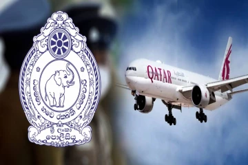 2 மில்லியன் ரூபாயை மோசடி செய்த கட்டார் ஏர்வேஸ்..! விசாரணையை துவங்கிய கோட்டை பொலிஸார்