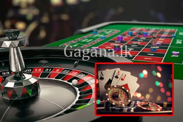 එළිපිටම කරන Online කැසිනෝ ගැන ගත් විශේෂ තීරණය මෙන්න.