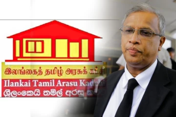 சுமந்திரனே காரணம்..! இன்றும் தீர்வின்றி முடிந்த வழக்கு