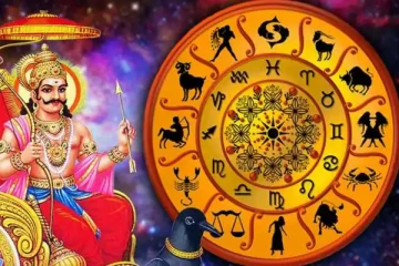 சனியின் வக்ர பெயர்ச்சி - 30 வருடங்களுக்கு பின் சொந்த வீட்டுக்குள் போகும் சனியால் இந்த 3 ராசிக்கும் காத்திருக்கும் பேரதிர்ஷ்டம்!