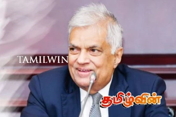 ரணிலின் குடியுரிமையை ரத்து செய்ய முடியுமா..!