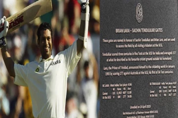 சச்சின் 50-வது பிறந்தநாள் : கெளரவம் அளித்த சிட்னி மைதானம்