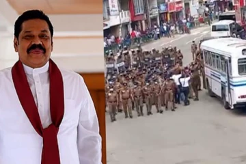 මහින්ද නාවලපිටියට එයි..උණුසුම් තත්ත්වයක්..වහාම පොලිසියත් කැදවයි.(VIDEO/PHOTOS)