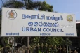 மன்னார் நகர சபையினால் நிர்மாணிக்கப்பட்ட கடைகளை வழங்கியதில் முறைக்கேடு
