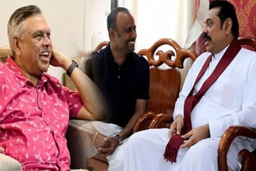 பொதுத் தேர்தல் தொடர்பில் ராஜபக்சர்களின் வியூகம்