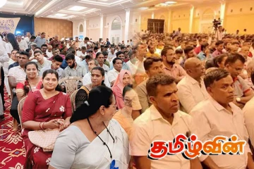 தேசிய மக்கள் சக்தியின் உள்ளூராட்சி மன்ற உறுப்பினர்களுடன் ஜனாதிபதி சந்திப்பு