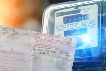 ஜனவரியில் மின் கட்டணத்தில் மாற்றம்: வெளியான அறிவிப்பு