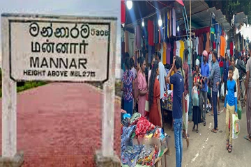 மன்னாரில் சூடு பிடித்துள்ள பண்டிகைக்கால விற்பனை நிலையங்கள்