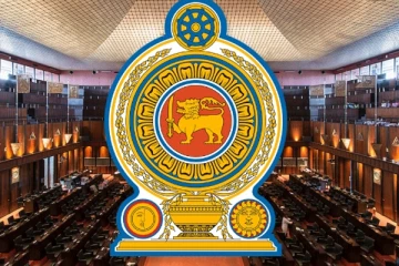 දිව්රුම් දුන් සියලු කැබිනට් සහ රාජ්ය අමාත්යවරුන්ගේ විෂය පථයන් සිදුවන්නේ මෙහෙමයි.. (GAZETTE)
