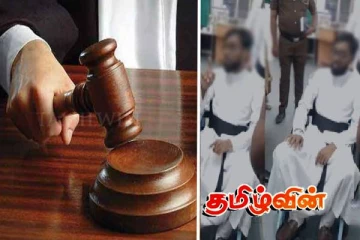 அருட்தந்தை மீதான தாக்குதல்: நீதிமன்றம் பிறப்பித்துள்ள உத்தரவு