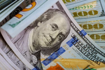 இன்றைய நாணய மாற்று விகிதம்: அக்டோபர் 04, 2022